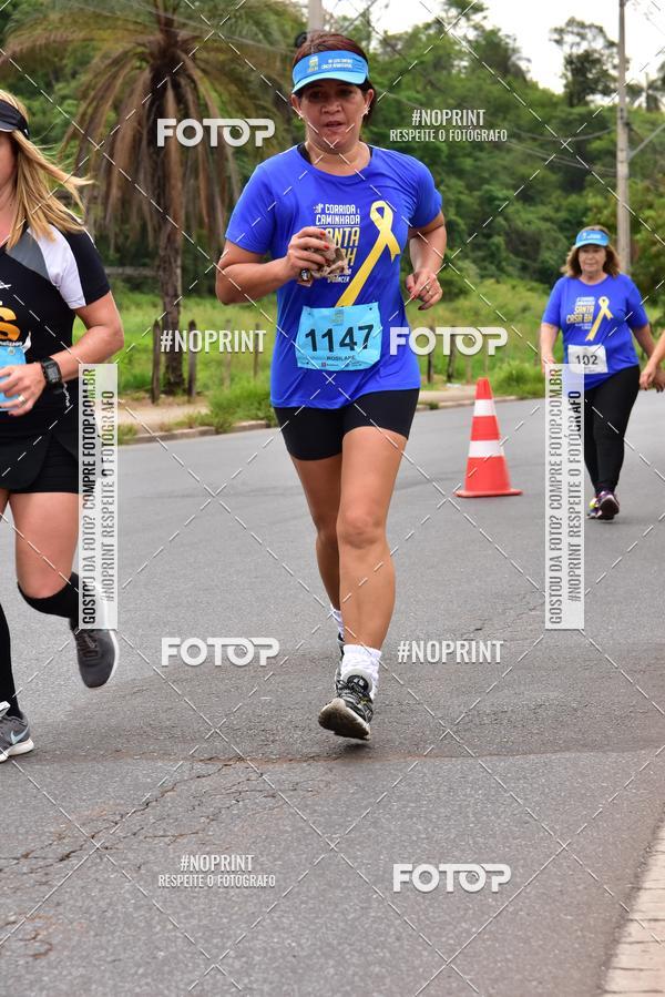 Buy your photos of the event1 Corrida e Caminhada da Santa Casa BH na Luta Contra o Cncer on Fotop