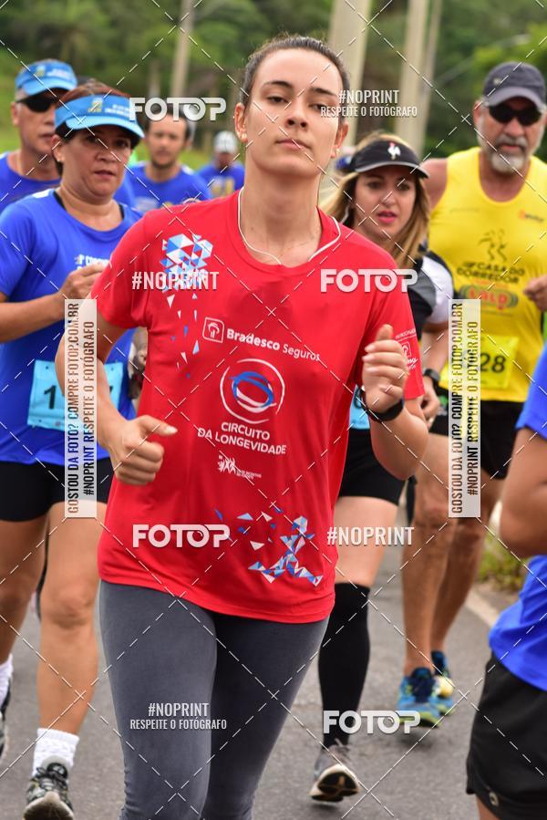 Buy your photos of the event1 Corrida e Caminhada da Santa Casa BH na Luta Contra o Cncer on Fotop