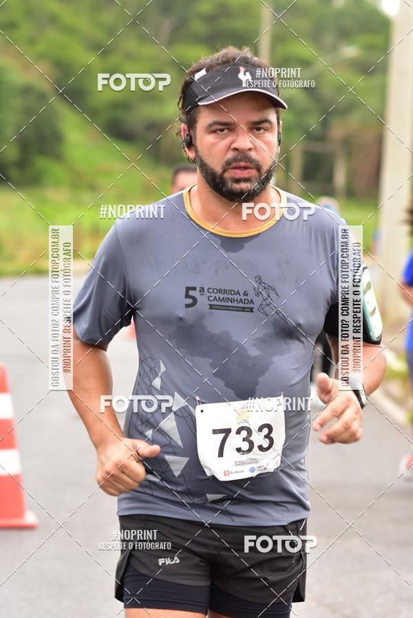 Buy your photos of the event1 Corrida e Caminhada da Santa Casa BH na Luta Contra o Cncer on Fotop