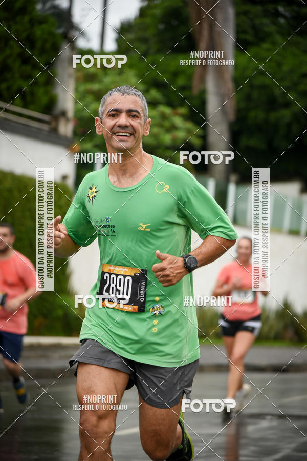 Buy your photos of the eventCircuito das Estaes 2018 - Vero - Belo Horizonte on Fotop