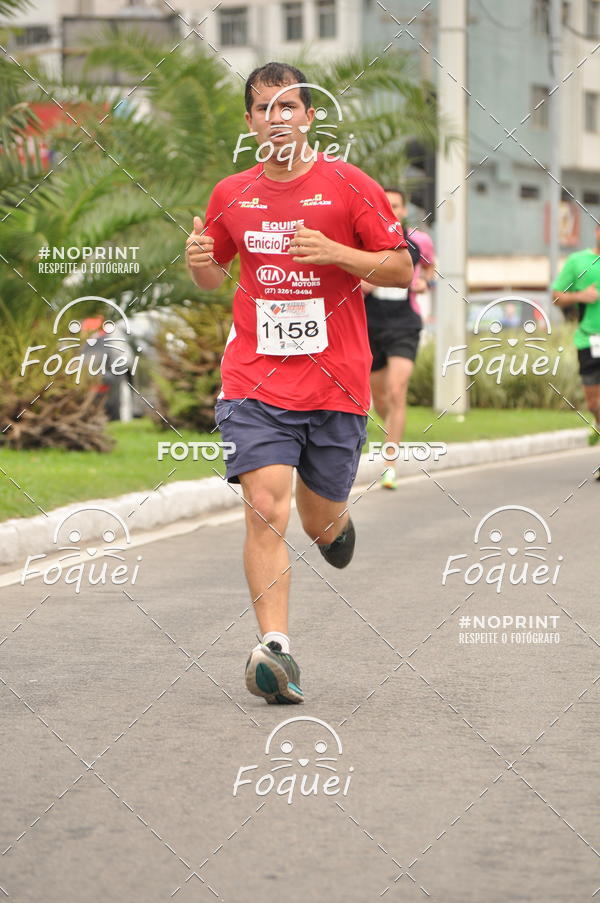 Buy your photos of the event2 Corrida e Caminhada Procon on Fotop