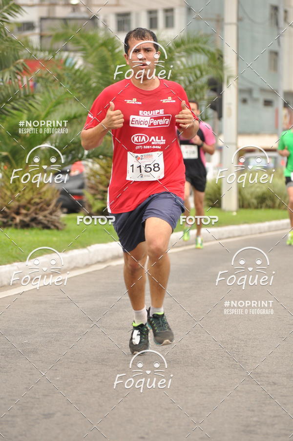 Buy your photos of the event2 Corrida e Caminhada Procon on Fotop