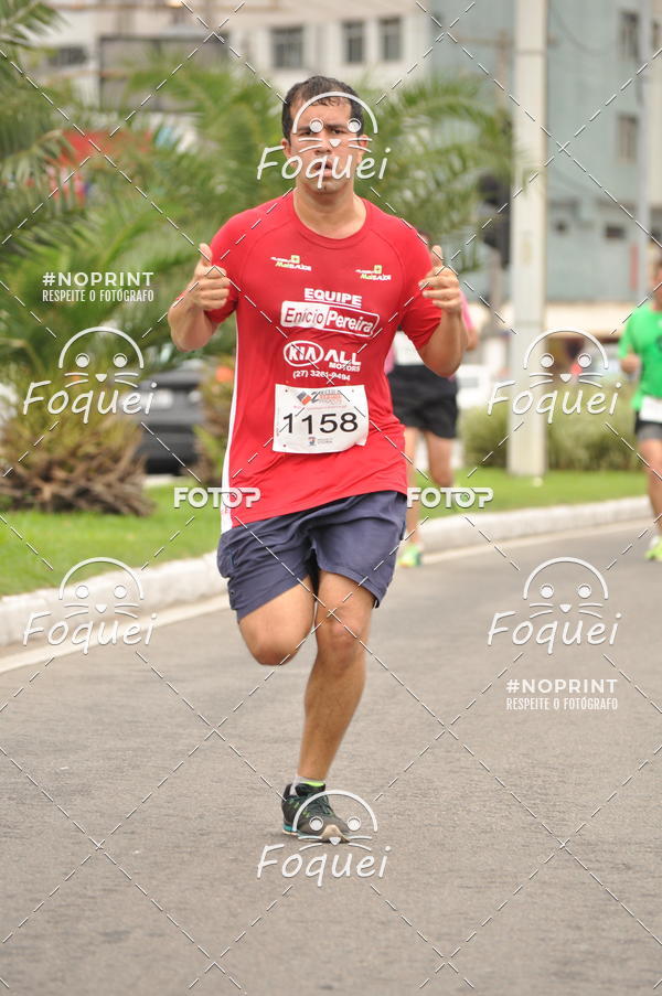 Buy your photos of the event2 Corrida e Caminhada Procon on Fotop