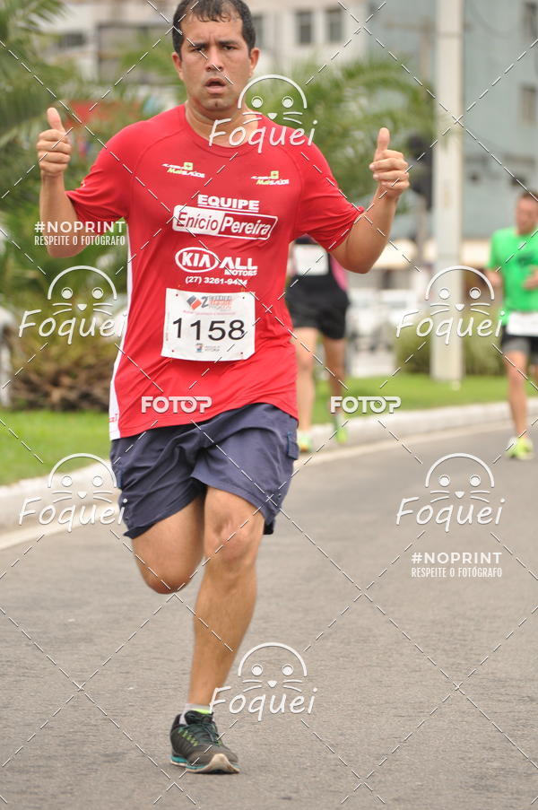 Buy your photos of the event2 Corrida e Caminhada Procon on Fotop