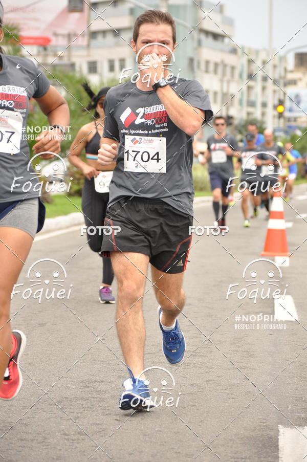 Buy your photos of the event2 Corrida e Caminhada Procon on Fotop