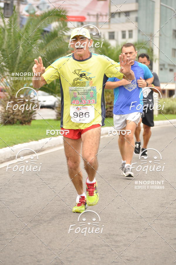 Buy your photos of the event2 Corrida e Caminhada Procon on Fotop