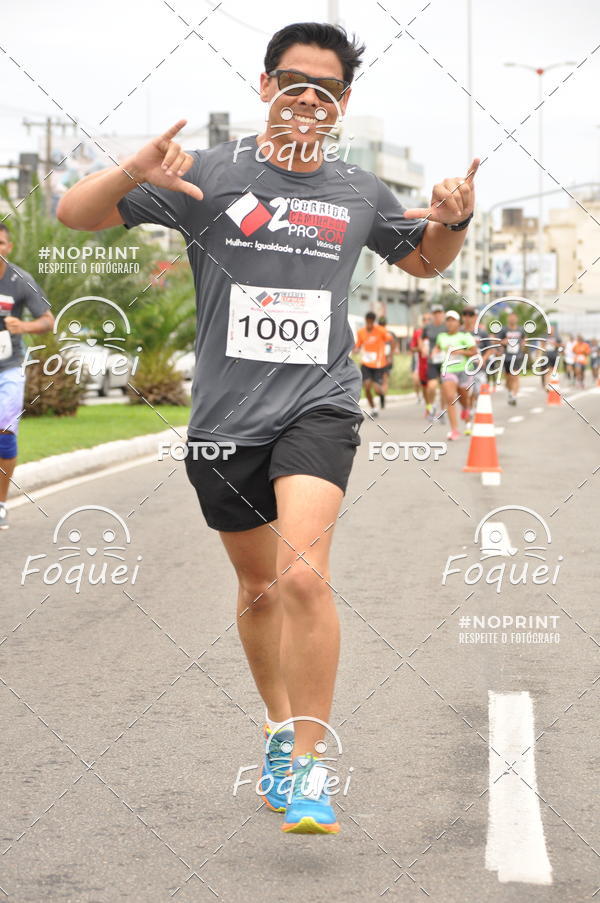 Buy your photos of the event2 Corrida e Caminhada Procon on Fotop