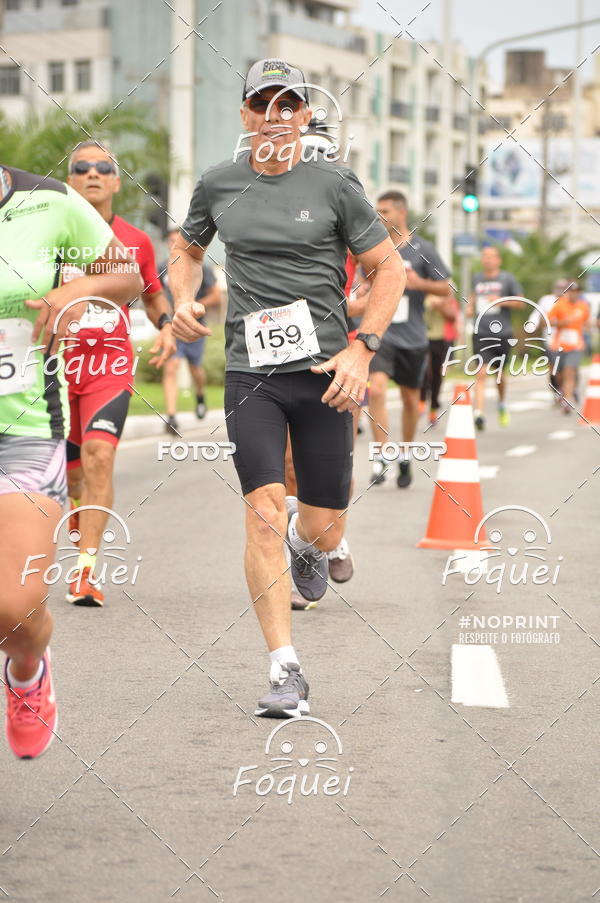 Buy your photos of the event2 Corrida e Caminhada Procon on Fotop