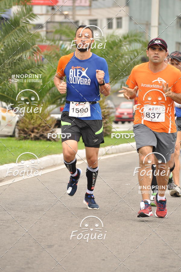 Buy your photos of the event2 Corrida e Caminhada Procon on Fotop