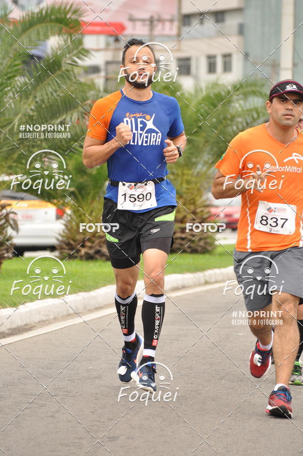 Buy your photos of the event2 Corrida e Caminhada Procon on Fotop