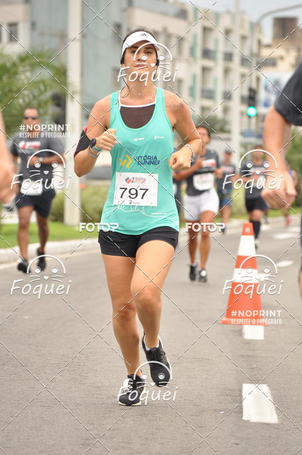 Buy your photos of the event2 Corrida e Caminhada Procon on Fotop