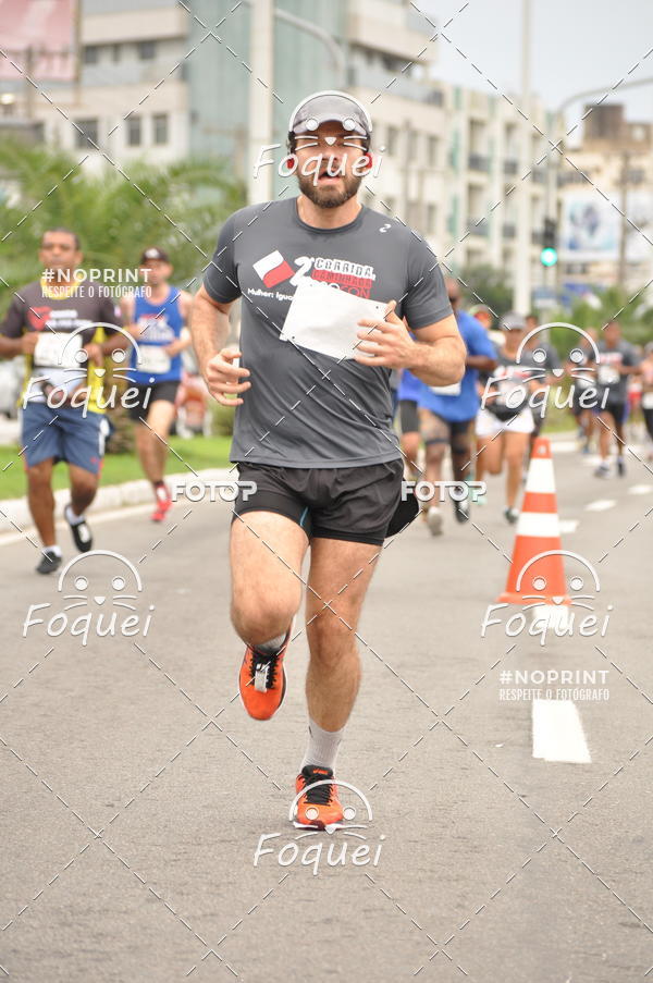 Buy your photos of the event2 Corrida e Caminhada Procon on Fotop