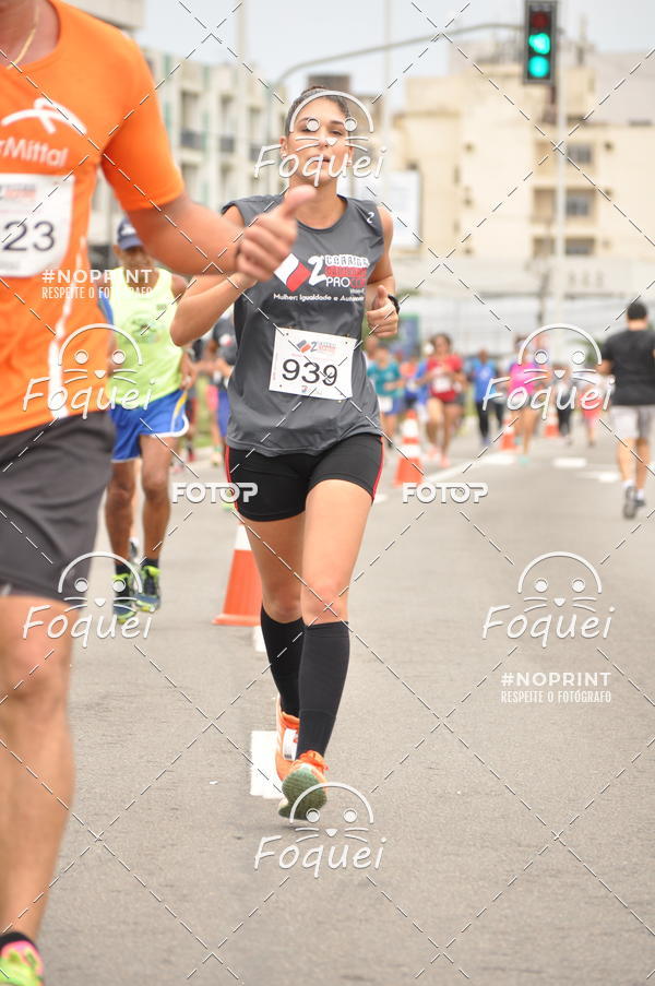 Buy your photos of the event2 Corrida e Caminhada Procon on Fotop