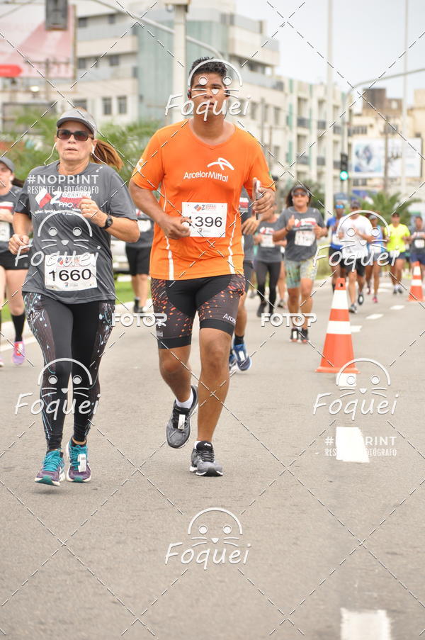 Buy your photos of the event2 Corrida e Caminhada Procon on Fotop