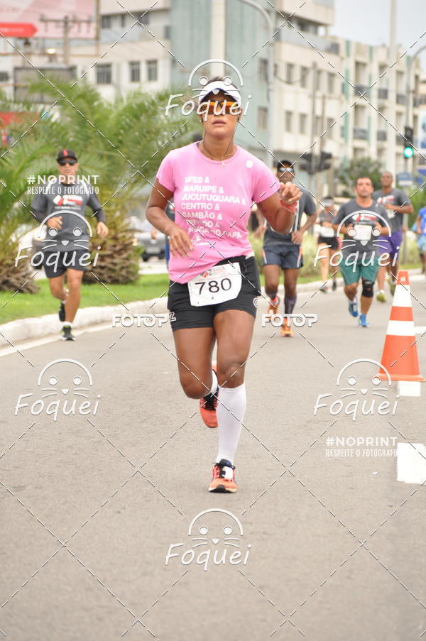 Buy your photos of the event2 Corrida e Caminhada Procon on Fotop