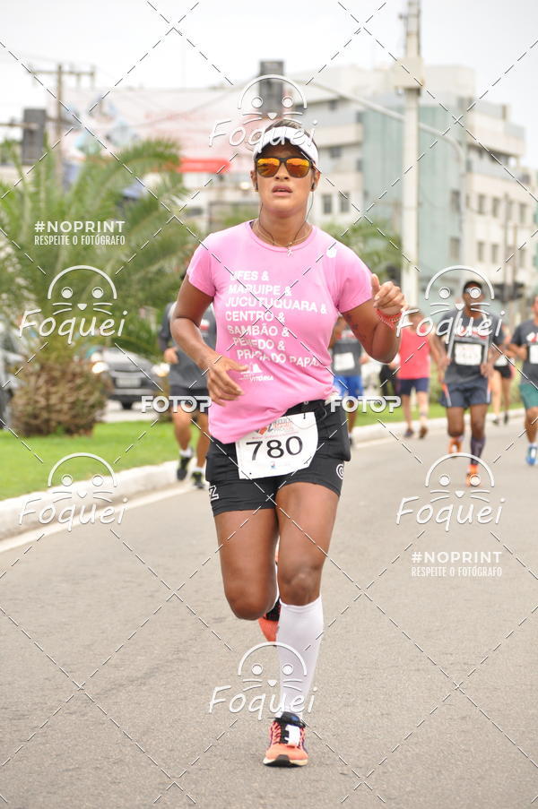 Buy your photos of the event2 Corrida e Caminhada Procon on Fotop