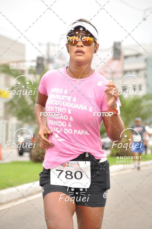 Buy your photos of the event2 Corrida e Caminhada Procon on Fotop