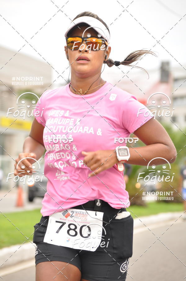 Buy your photos of the event2 Corrida e Caminhada Procon on Fotop