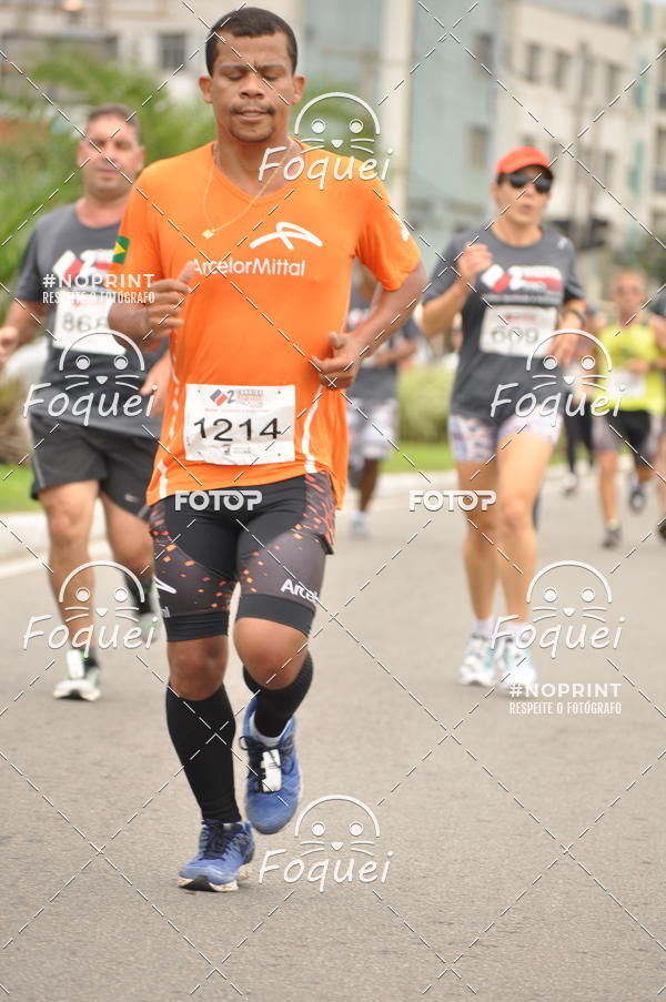 Buy your photos of the event2 Corrida e Caminhada Procon on Fotop