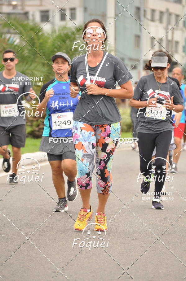 Buy your photos of the event2 Corrida e Caminhada Procon on Fotop