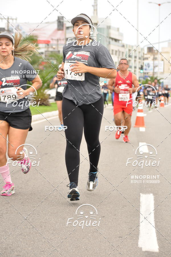 Buy your photos of the event2 Corrida e Caminhada Procon on Fotop