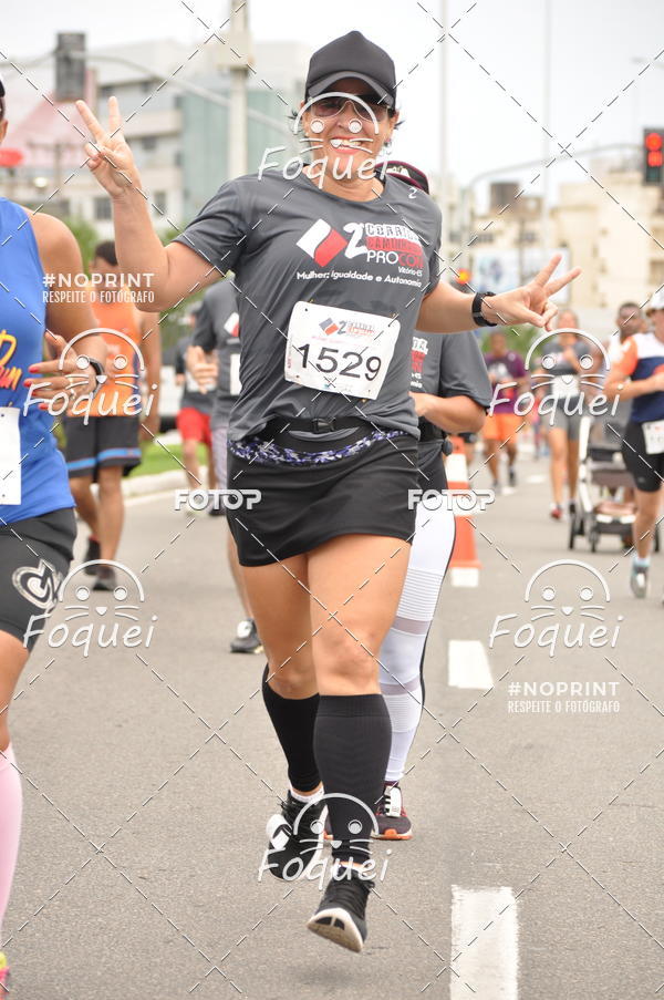Buy your photos of the event2 Corrida e Caminhada Procon on Fotop