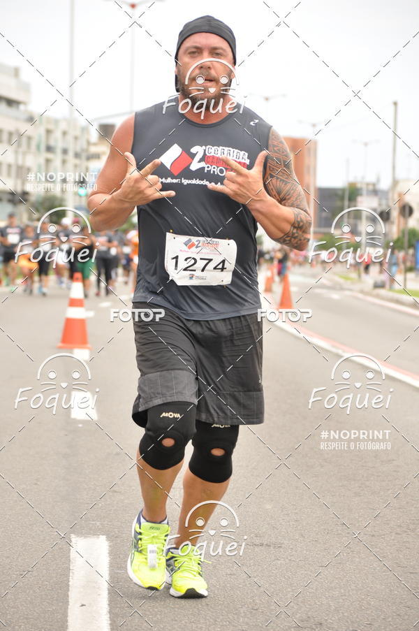 Buy your photos of the event2 Corrida e Caminhada Procon on Fotop