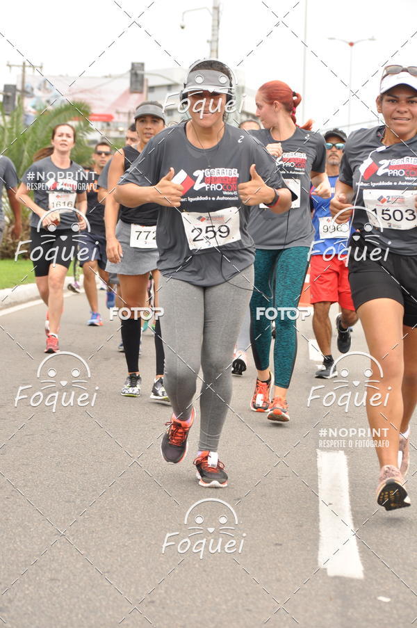 Buy your photos of the event2 Corrida e Caminhada Procon on Fotop