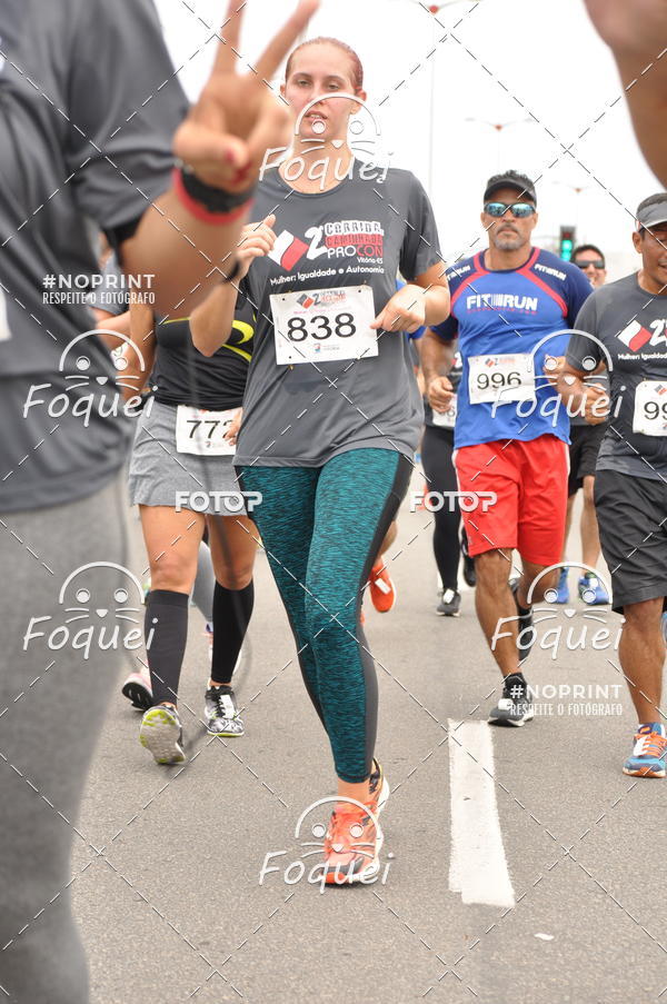 Buy your photos of the event2 Corrida e Caminhada Procon on Fotop