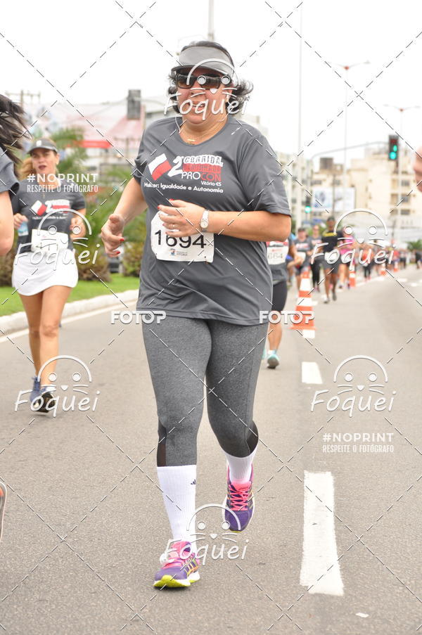 Buy your photos of the event2 Corrida e Caminhada Procon on Fotop