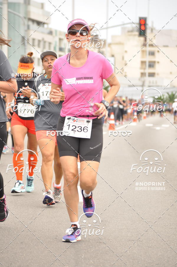 Buy your photos of the event2 Corrida e Caminhada Procon on Fotop