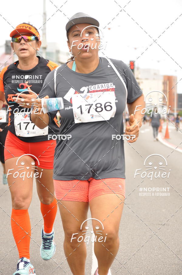 Buy your photos of the event2 Corrida e Caminhada Procon on Fotop