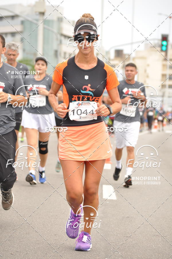 Buy your photos of the event2 Corrida e Caminhada Procon on Fotop