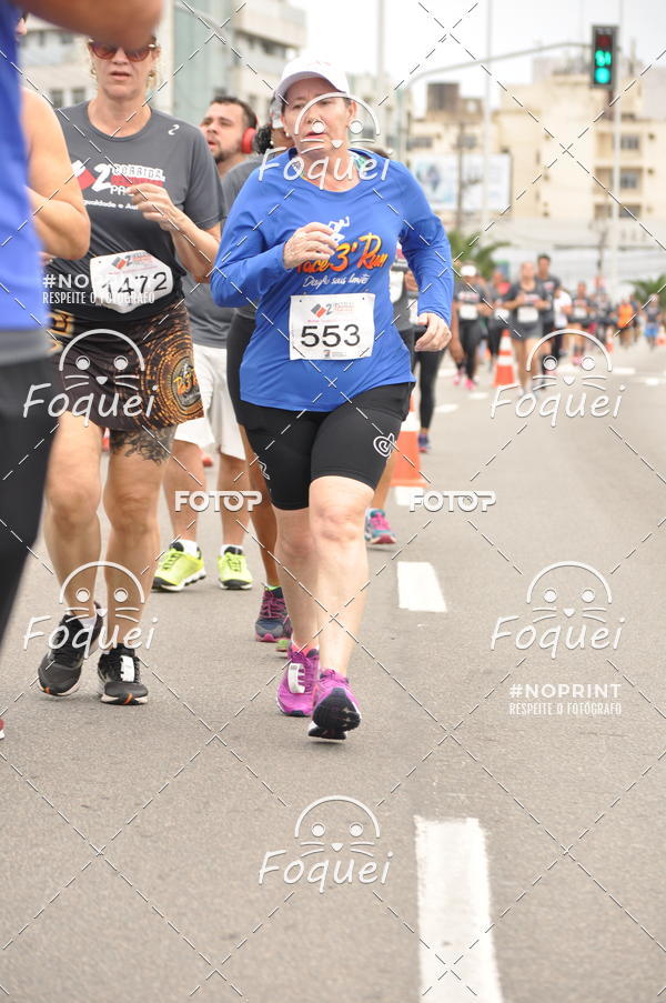 Buy your photos of the event2 Corrida e Caminhada Procon on Fotop