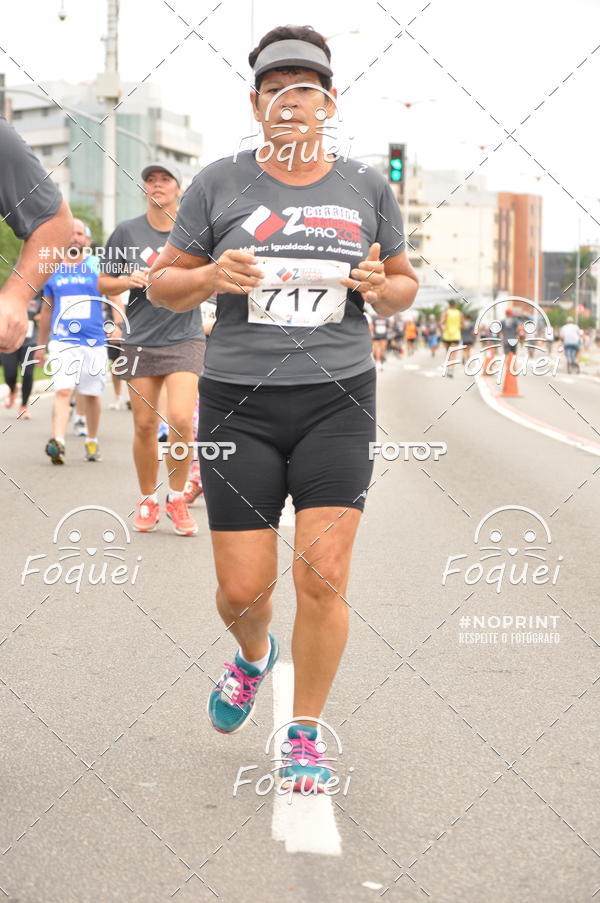 Buy your photos of the event2 Corrida e Caminhada Procon on Fotop