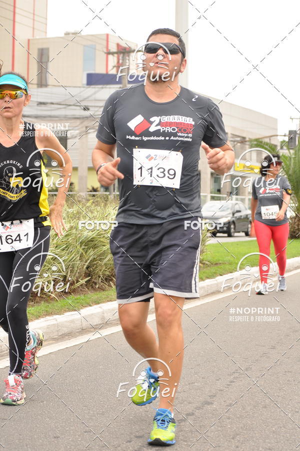 Buy your photos of the event2 Corrida e Caminhada Procon on Fotop
