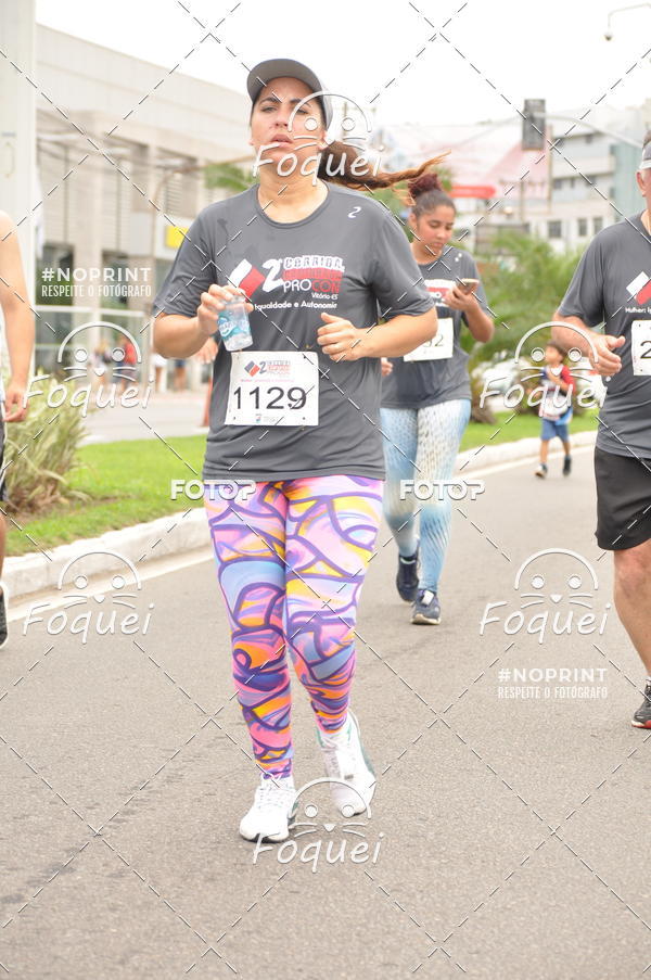 Buy your photos of the event2 Corrida e Caminhada Procon on Fotop