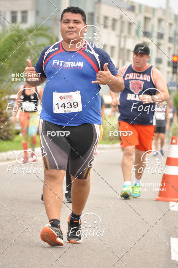 Buy your photos of the event2 Corrida e Caminhada Procon on Fotop