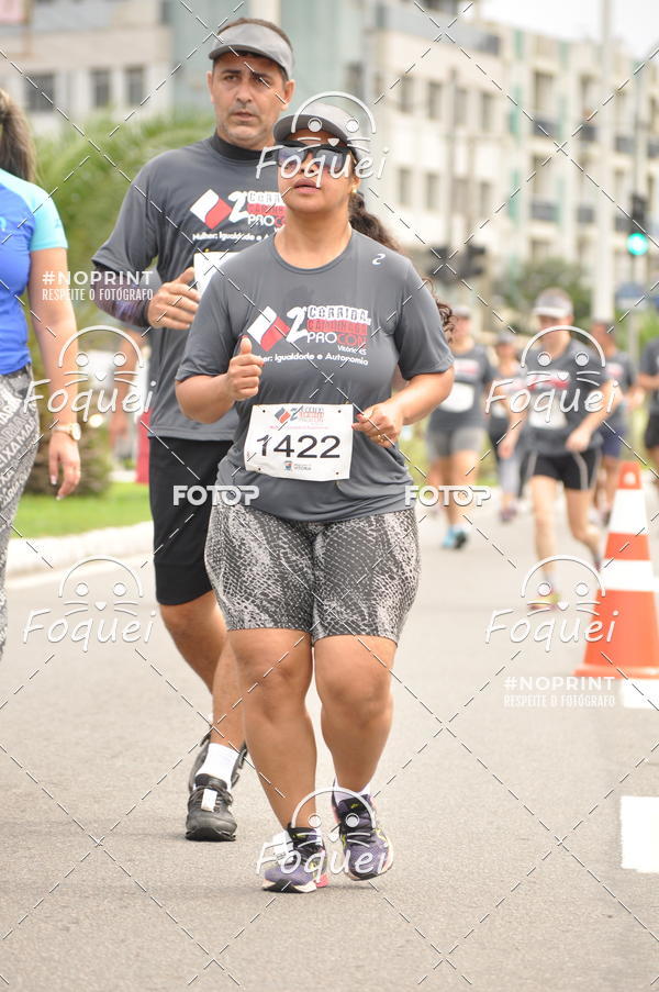 Buy your photos of the event2 Corrida e Caminhada Procon on Fotop