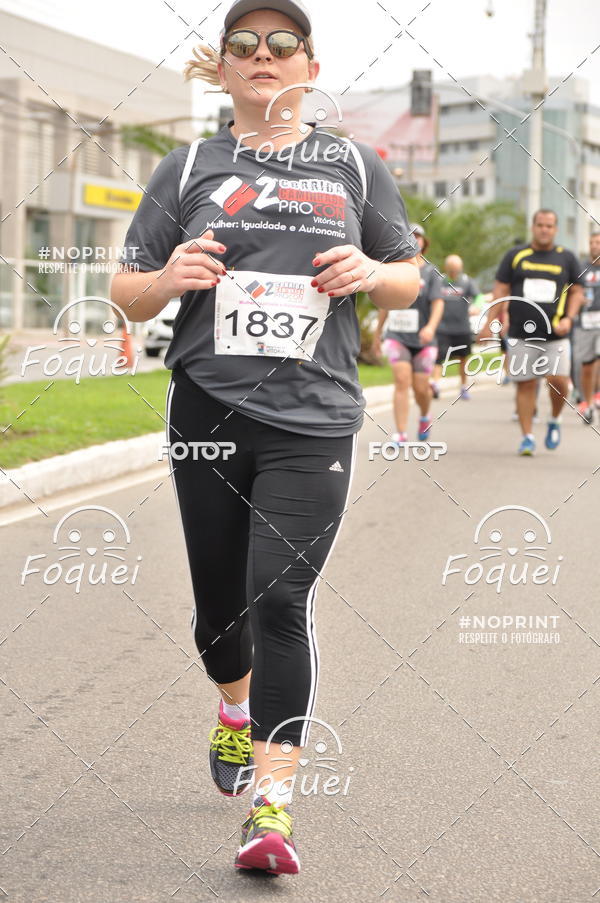Buy your photos of the event2 Corrida e Caminhada Procon on Fotop