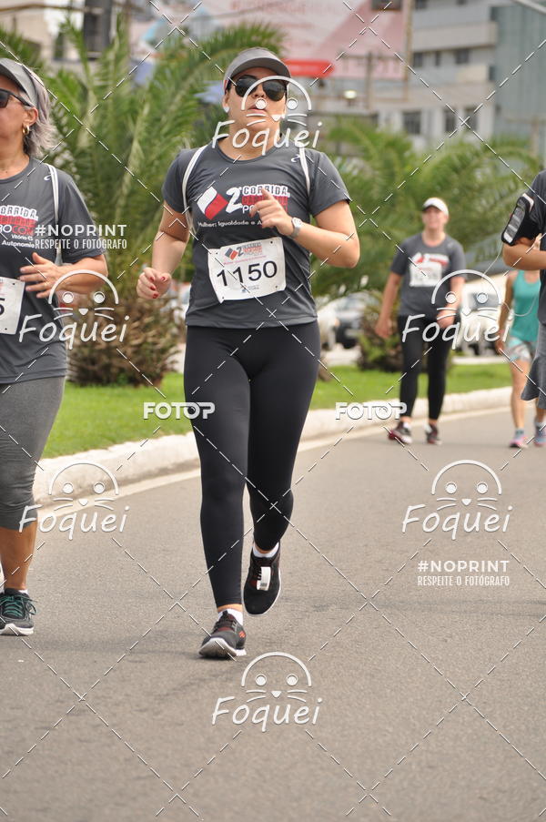 Buy your photos of the event2 Corrida e Caminhada Procon on Fotop