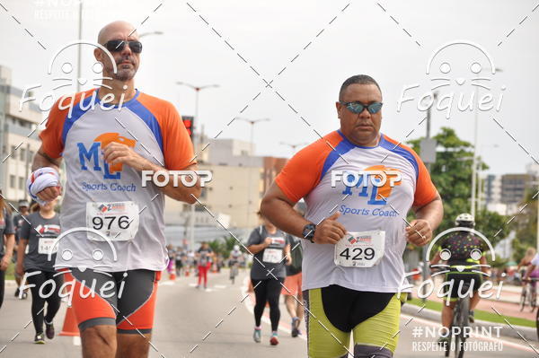 Buy your photos of the event2 Corrida e Caminhada Procon on Fotop