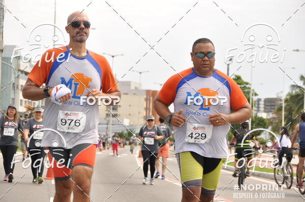 Buy your photos of the event2 Corrida e Caminhada Procon on Fotop