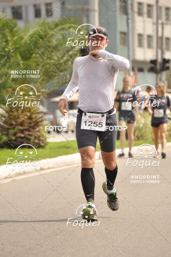 Buy your photos of the event2 Corrida e Caminhada Procon on Fotop