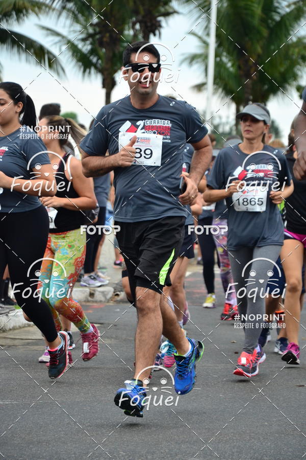 Buy your photos of the event2 Corrida e Caminhada Procon on Fotop