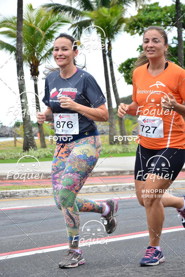 Buy your photos of the event2 Corrida e Caminhada Procon on Fotop