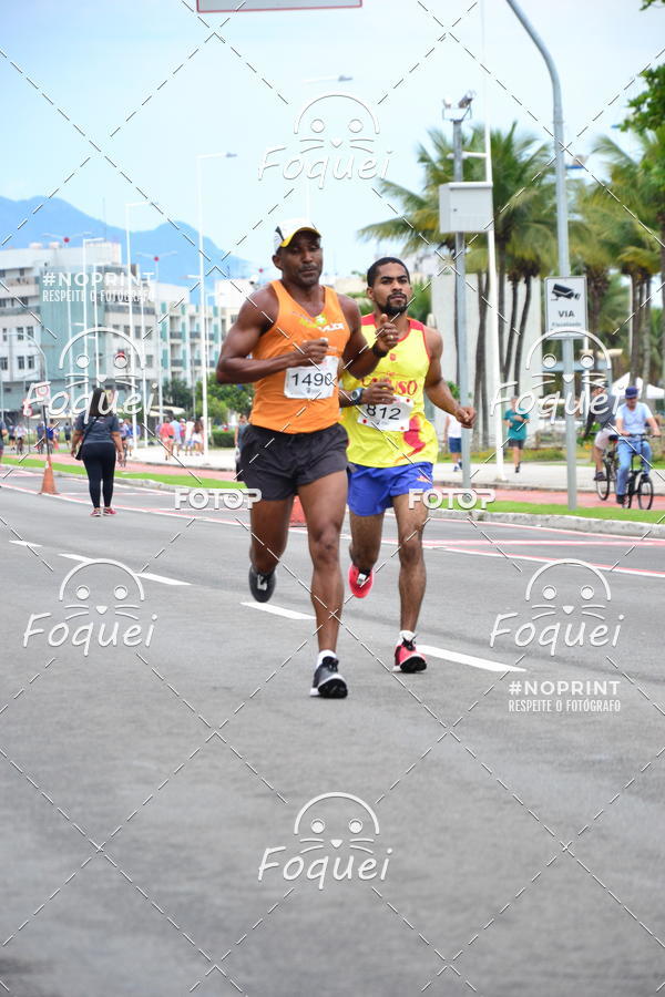 Buy your photos of the event2 Corrida e Caminhada Procon on Fotop