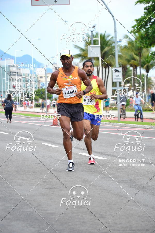 Buy your photos of the event2 Corrida e Caminhada Procon on Fotop