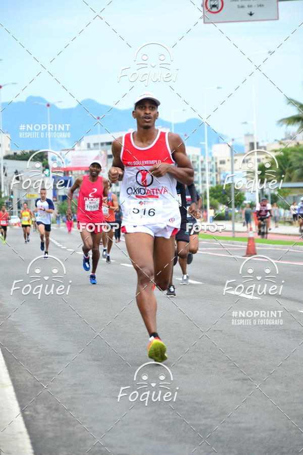 Buy your photos of the event2 Corrida e Caminhada Procon on Fotop