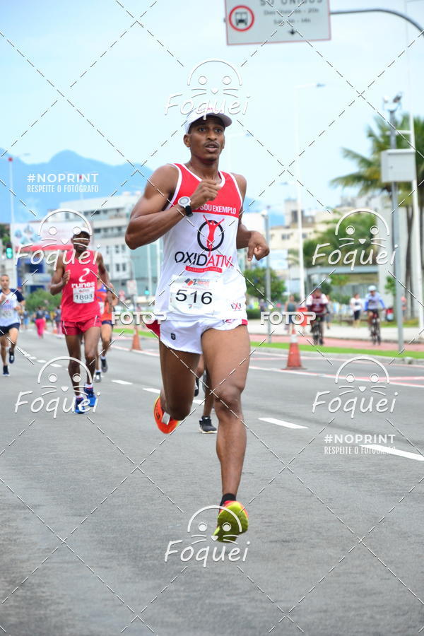 Buy your photos of the event2 Corrida e Caminhada Procon on Fotop